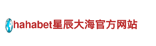 必威国际 | 领先的机械企业